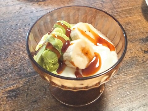 抹茶ヨーグルト(3)〜毎日ヨーグル!〜